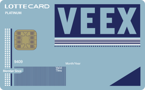 VEEX(벡스) 플래티넘 카드