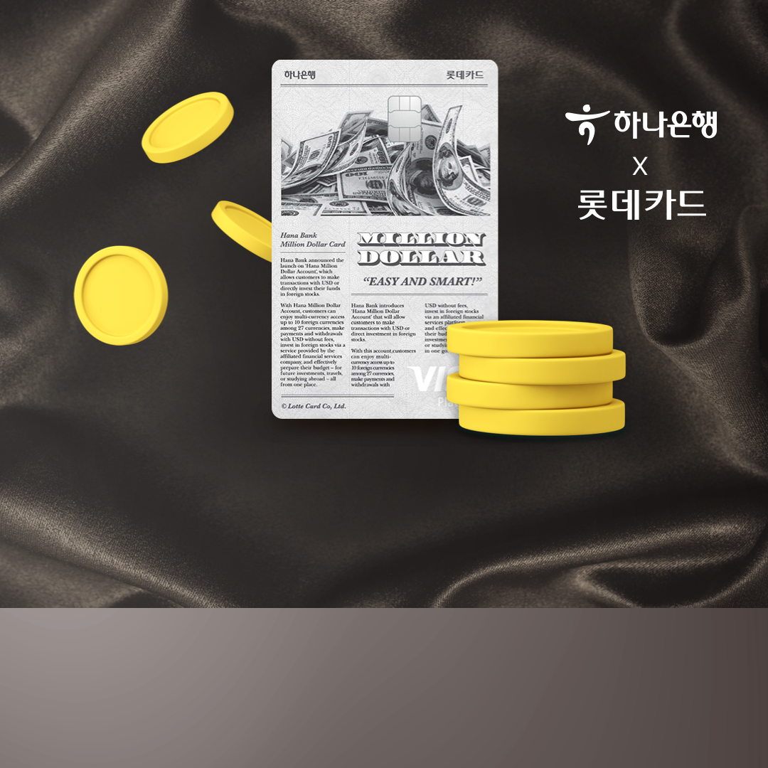 전체 이벤트 상세