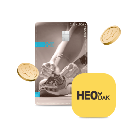 전체 이벤트 상세