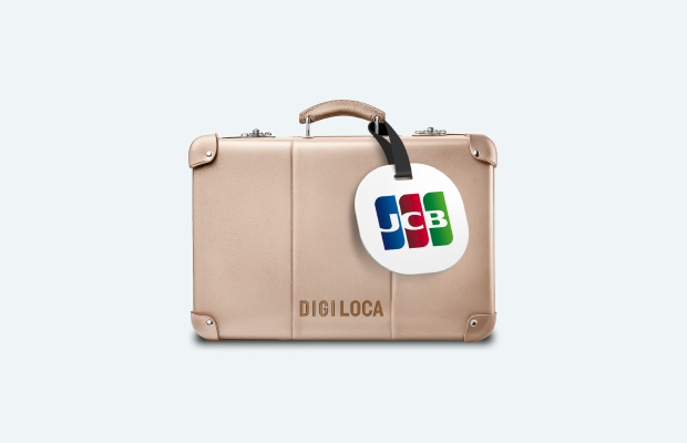 JCB브랜드와 함께하는 해외 여행 꿀 혜택 모음